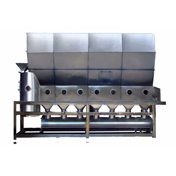 臥式沸騰幹燥機